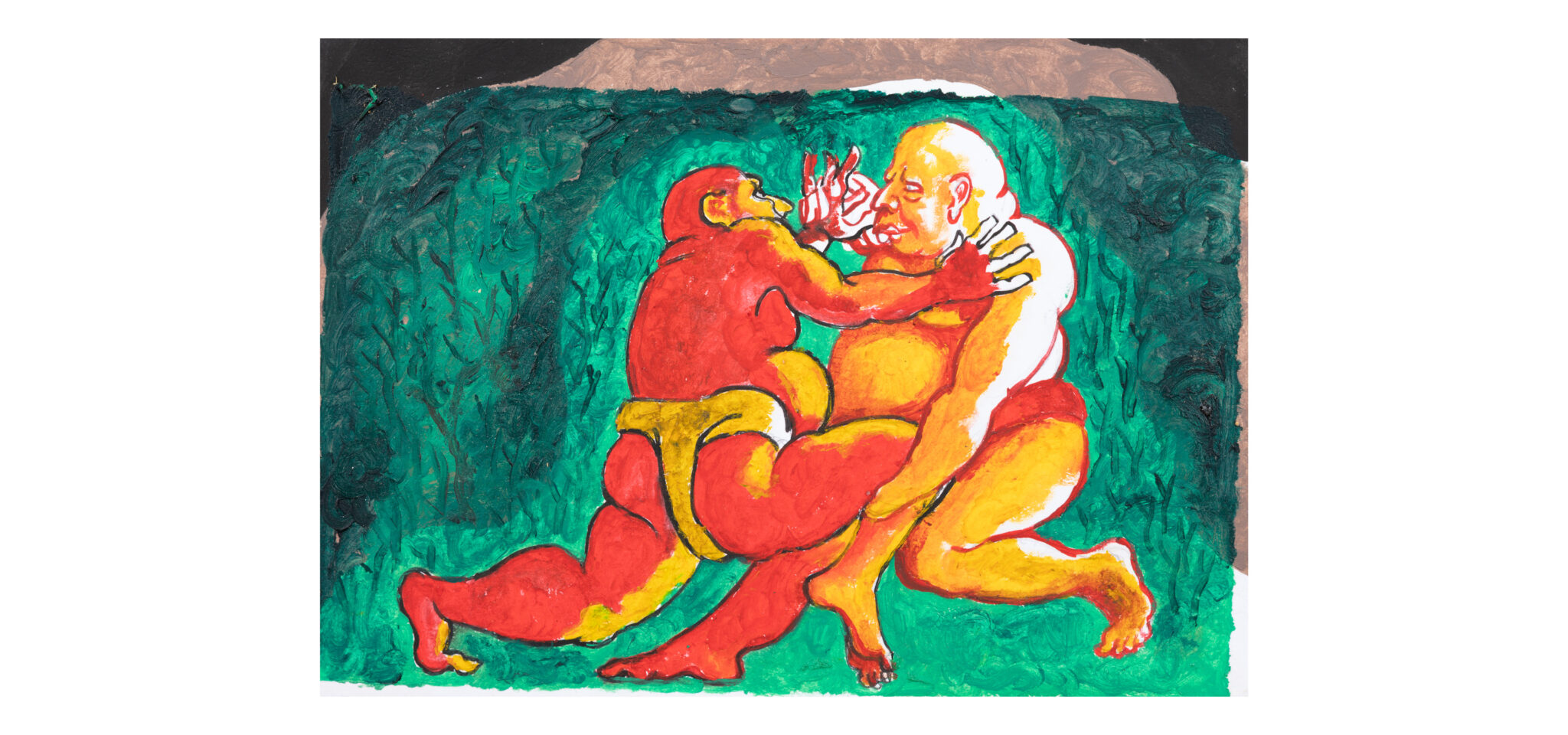 The Uganda Artist by MAKE/FILMS